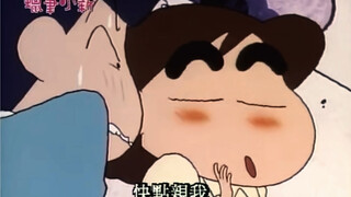 "Crayon Shin-chan's famous scene" Shin-chan: "Kazema, come to your relatives' house quickly"