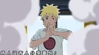 Thấy Naruto luôn cô đơn, Tiểu Lý gọi mọi người đi cùng Naruto.