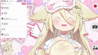 Super administrator returned my recording to "Young Tan Mayumi"