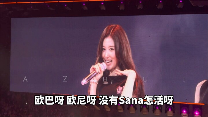 【TWICE】 Meski sudah banyak yang membagikannya, namun TWICE Song tetap tak pernah membosankan | 25072