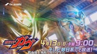 [个人汉化]加布30话30秒预告完整版&下周剧照合集！斯托马克公司要被吞并？雪糕冰沙并肩作战！大统领风评不佳？-1