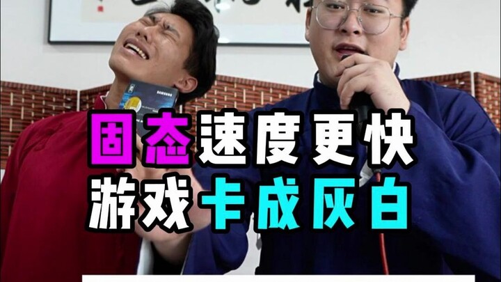 Pain! It hurts so much! “The Pain of Solids~” — passionately performed by Ouji Society