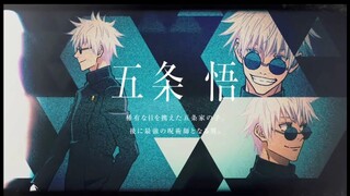 Jujutsu Kaisen Season 2 - Official Trailer 2023