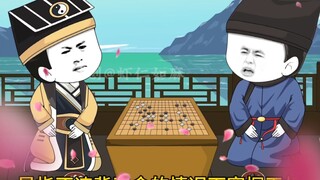 Yuan Tiangang dan Li Chunfeng memperhatikan keberadaan udang