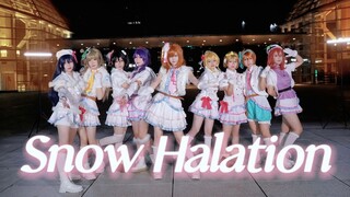 Kekuatan Tak Terbatas】❄️Snow Halation❄️ Ayo ekspresikan emosi kita