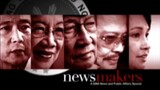 NEWSMAKERS: A GMA NEWS AND PUBLIC AFFAIRS SPECIAL (2008)