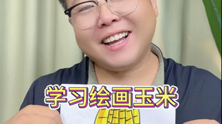 #简笔画 #画画