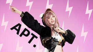 轮到佩佩来洗脑你啦！⚡APT⚡