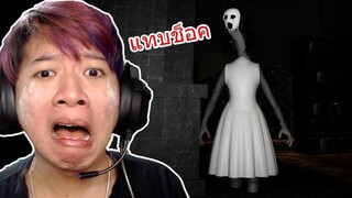 ล่า ท้า ฝี | แมพผีญี่ปุ่น เจอผีคอยาวน่ากลัวมาก! | Roblox The Mimic