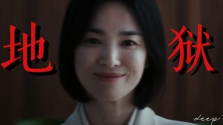 【文东恩】神明听不见人类的哭声，拯救者从来都是自己。“我们共谋的是黑暗，我们很明白那尽头有多漆黑。”