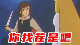 英 雄 卖 美 ！！！