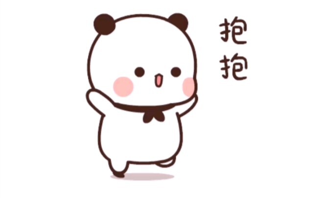 Girls shouldn’t be too skinny—chubby girls are super cute…