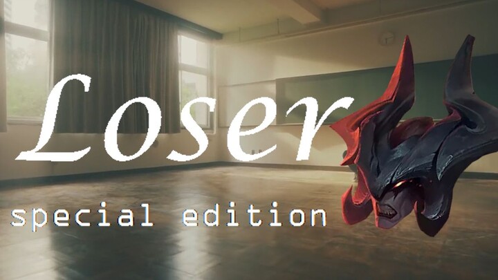 [MAD]When Aatrox in League of Legends meets <LOSER>of Yonezu Kenshi