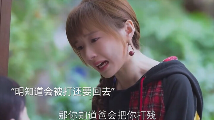 可以痴情，但绝不可以傻，明知是羊入虎口还偏偏往里面去。#李浩菲