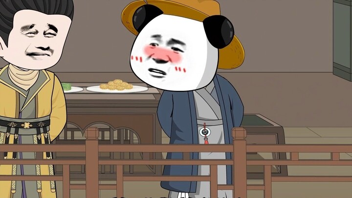 ตอนที่ 10