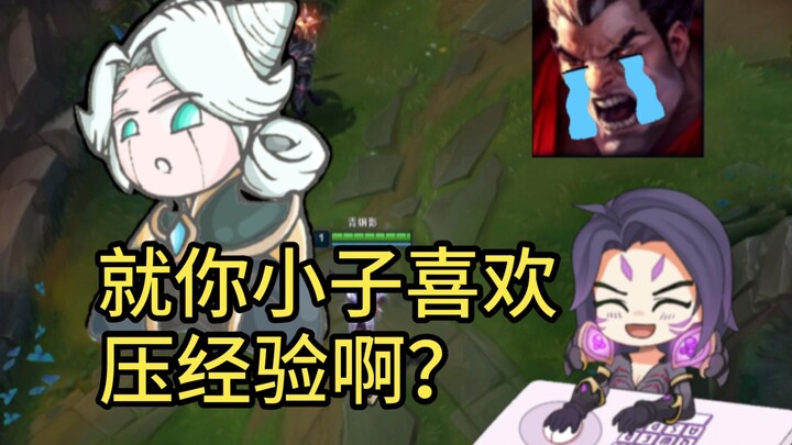 If Noxus dares to attack at level 1, you will be defeated!
