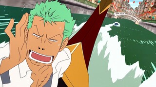 หูหนวก แต่เป็นเครื่องหมายแห่งจักรพรรดิ!