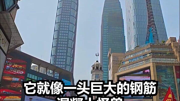 هذه المدينة مفعمة بالحياة والحماس!