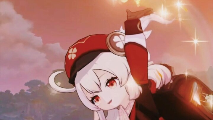 可莉可爱吧！