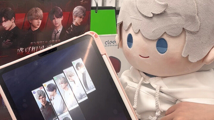 Sebenarnya siapa yang berhasil janjian ke toko kolaborasi Love and Space x Apple?