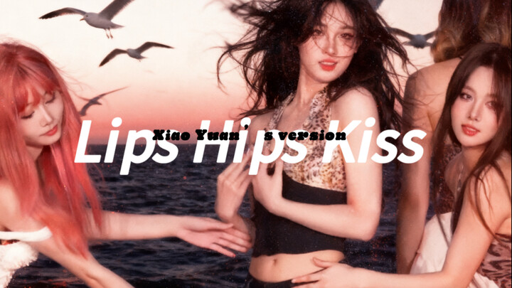 لا أستطيع حتى تخيُّل مقدار السعادة عندما تكون محاطًا بزوجاتك | ذكريات حبيبة الشفاه والخدين والقبلات