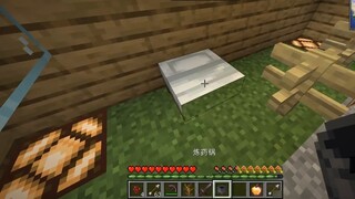 Every step is unexpected