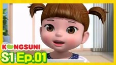 INDO DUB | S1 EP01 Es Krim Meleleh | Konsuni | Kongsuni Dan Teman-Temannya