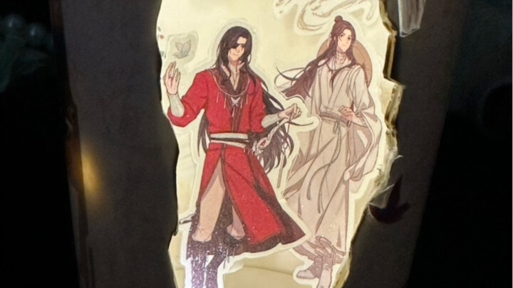 ถ้วยข้อต่อของ Tianguan & Guming เปลี่ยนเป็นไฟกลางคืน ไม่มีทรายดูด เรียบง่ายและใช้งานง่าย