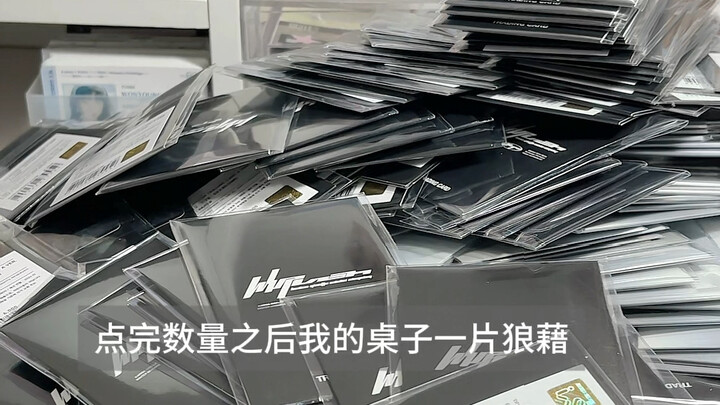 يوميات فتح الكروت 📓 | فتح جامح لأكثر من 300 حزمة كروت عشوائية محدودة من aespa... وحصلت على هذا الكمّ