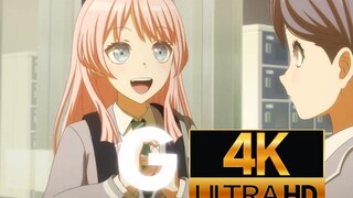 【万恶之源4K60帧】爱音のTGW丰川集团
