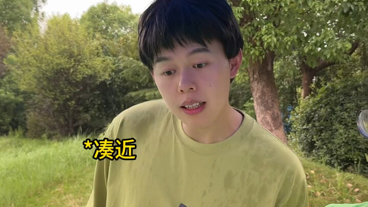 Khi Chu Hạo mặc bộ quần áo giống hệt của câu lạc bộ Toán học...