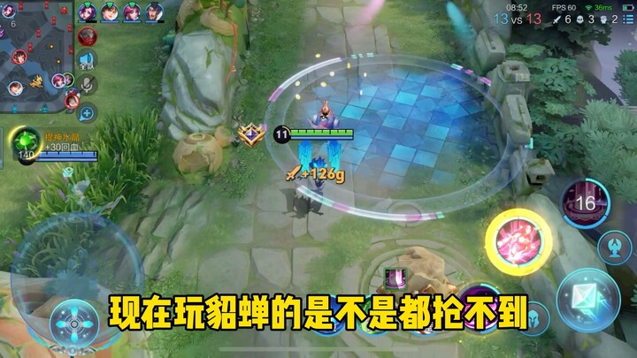 “Ông hoàng nhạc điện tử” 1.0
