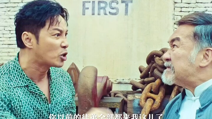 "A teacher for a day, a father for life"—this brat is so wicked he actually killed his "father"!