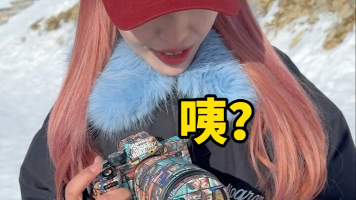 Bukan nyata, cuma skenario, aku sendiri sangat cerdas.