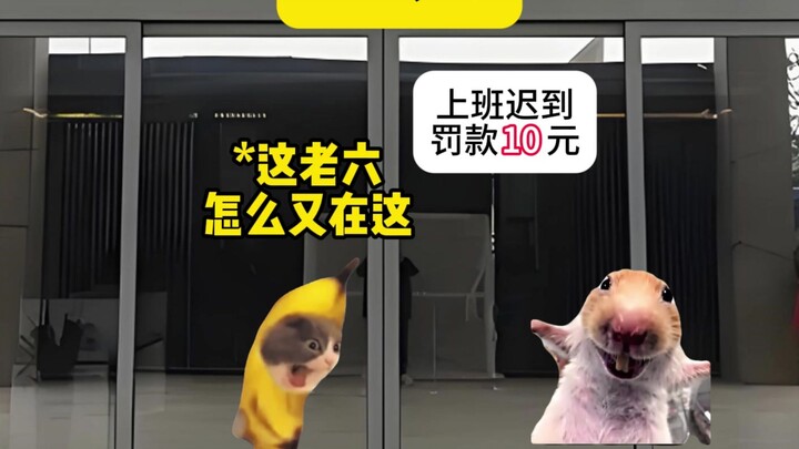 只要思想不滑坡，想法总比办法多