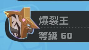 Dan katakan pada Tinju Angin Raja Perangku untuk pergi!