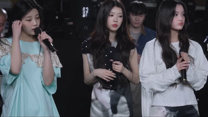 ILLIT NOT CUTE ANYMORE Performance