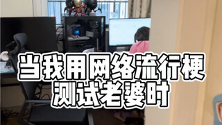 完了完了，这玩意儿都刻进DNA里了！！！