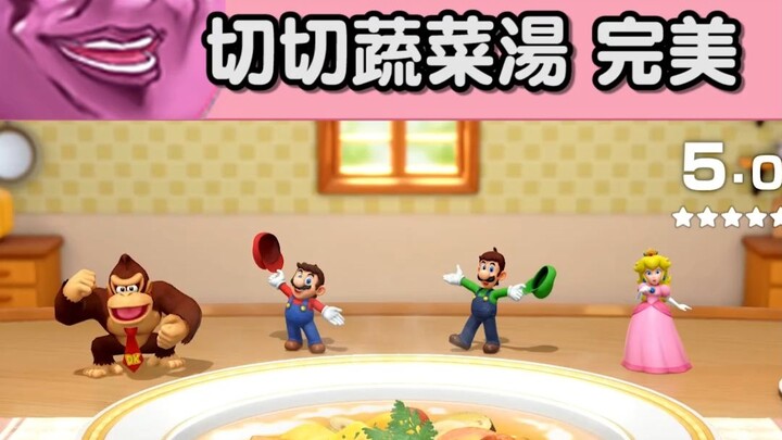 Perfectly Clearing Chopping Vegetable Soup