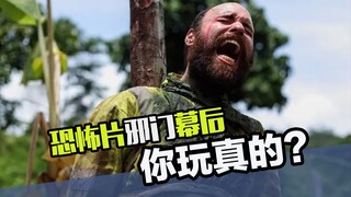 恐怖片演员崩溃时刻！说好是演戏，你怎么全玩真的！