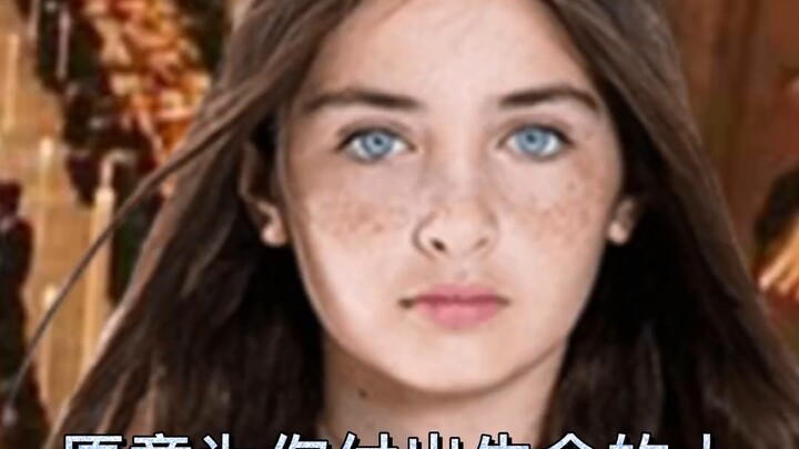 "HP Cold Night Like Spring" Test your life in "Cold Night Like Spring"