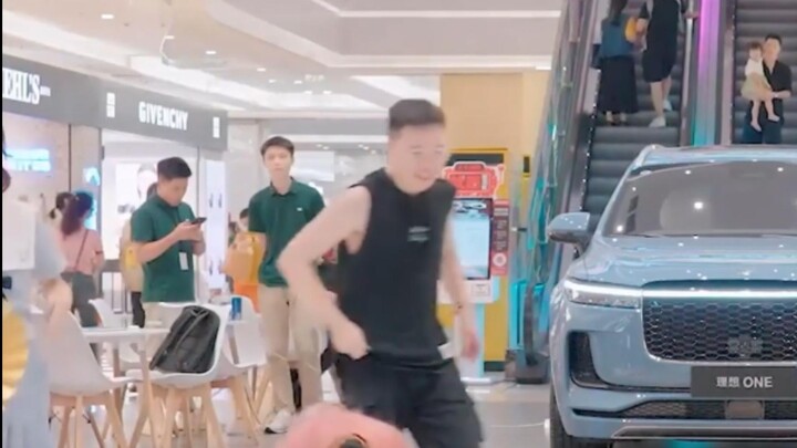 lamb. But in the dance