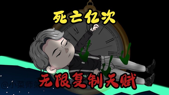 十年后的我给我留下了日记，上面记录着我的未来！
