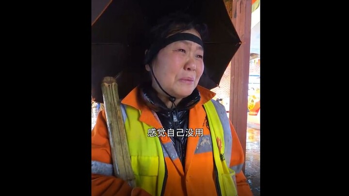 Late-night sanitation worker sheds tears of joy