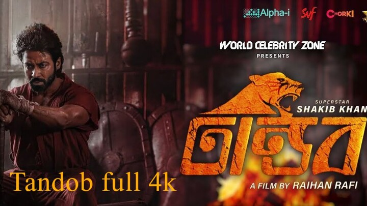 Tandob 4k foll movie