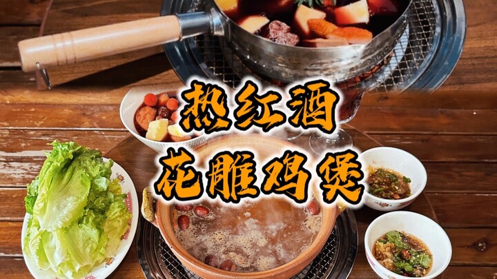 Semoga kita bisa menikmati kehangatan dan keseharian yang sederhana di tengah hari-hari yang penuh d