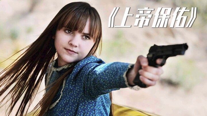 What happens when a nice guy is pushed to the limit? Here’s the ultimate answer from a man.