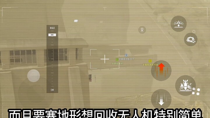 You are a fortress player.