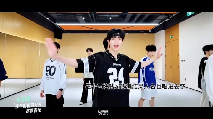 No More Random AI Play!