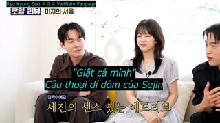 VIETSUB RYU KYUNG SOO thảo luận về OUR UNWRITTEN SEOUL + hậu trường phim